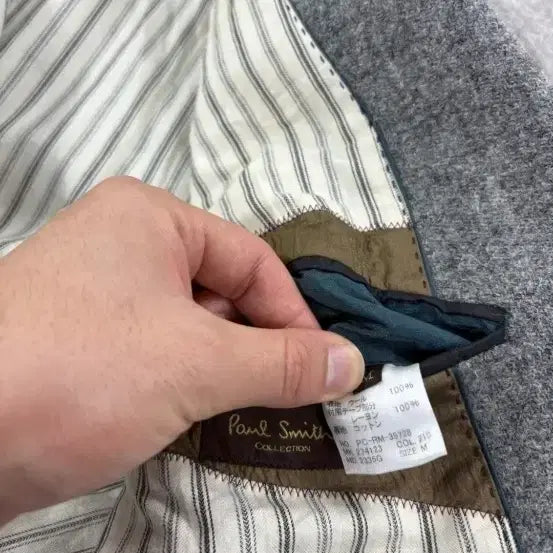 [BUNJANG] Paul Smith Wool Blazer / [폴스미스/PaulSmith] 울 블레이져