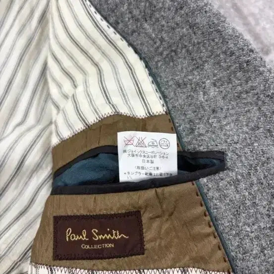 [BUNJANG] Paul Smith Wool Blazer / [폴스미스/PaulSmith] 울 블레이져