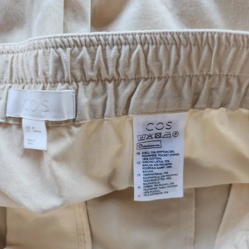 [BUNJANG] COS Ivory Baggy Fit Zipper Pants / cos 아이보리 배기핏 지퍼 포인트 팬츠