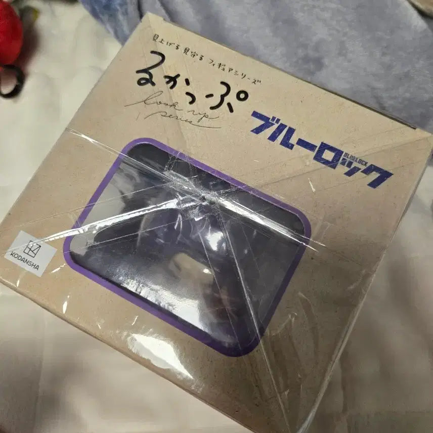 [BUNJANG] Blue Lock Mikage Reo Look Up Figure / 블루록 미카게 레오 룩업 미개봉