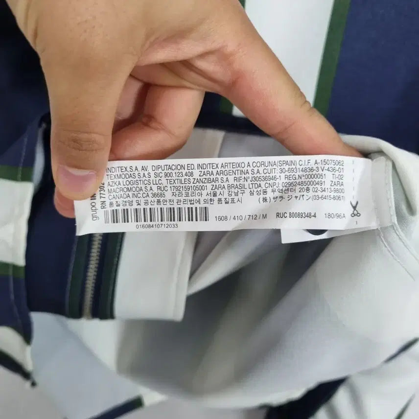 [BUNJANG] ZARA Striped Zip-Up Shirt (Men&