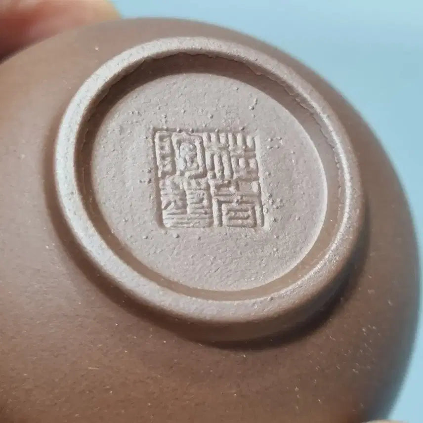 [BUNJANG] Yixing Zisha Ceramic Tea Cup Set / 이싱자사 도자기 다완 찻잔 2개 세트. 지름7.5고4.5