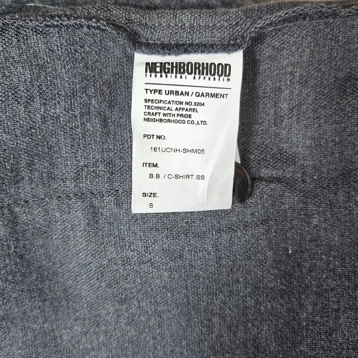 [BUNJANG] Neighborhood Wool Baseball Shirt Outer / 네이버후드 모직 베이스볼 셔츠 아우터 d150