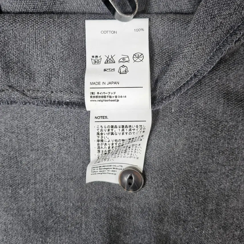 [BUNJANG] Neighborhood Wool Baseball Shirt Outer / 네이버후드 모직 베이스볼 셔츠 아우터 d150