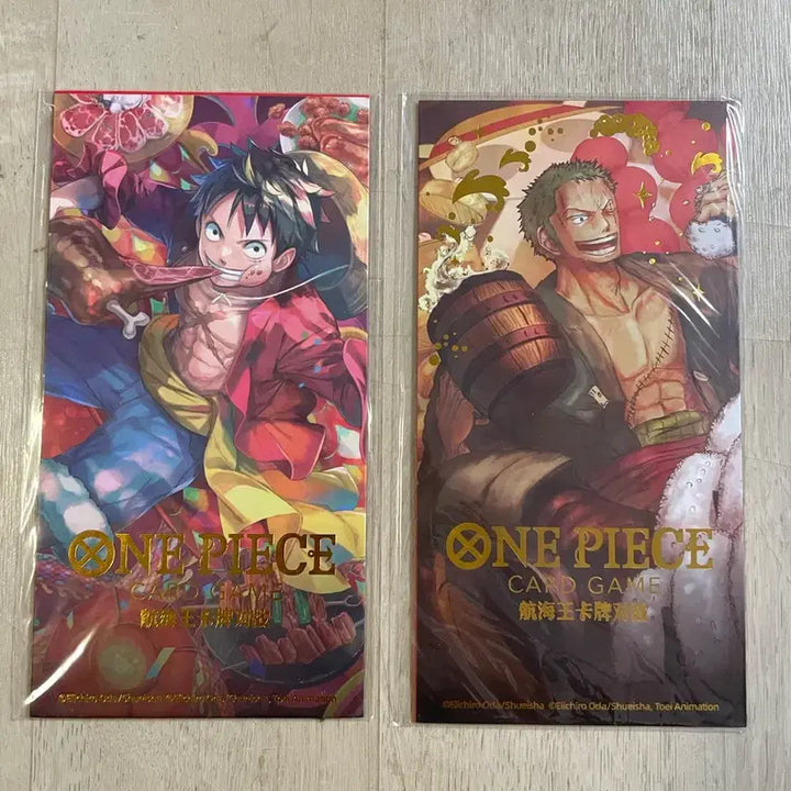[BUNJANG] One Piece Chinese New Year Card Luffy Zoro / 원피스 카드 중국어판 새해 카드 루피 조로