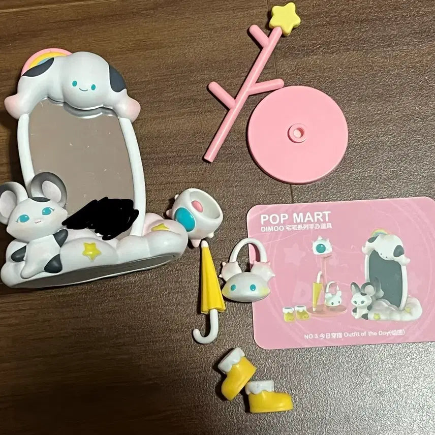 [BUNJANG] 팝마트 디무 피규어 / 팝마트 디무 피규어