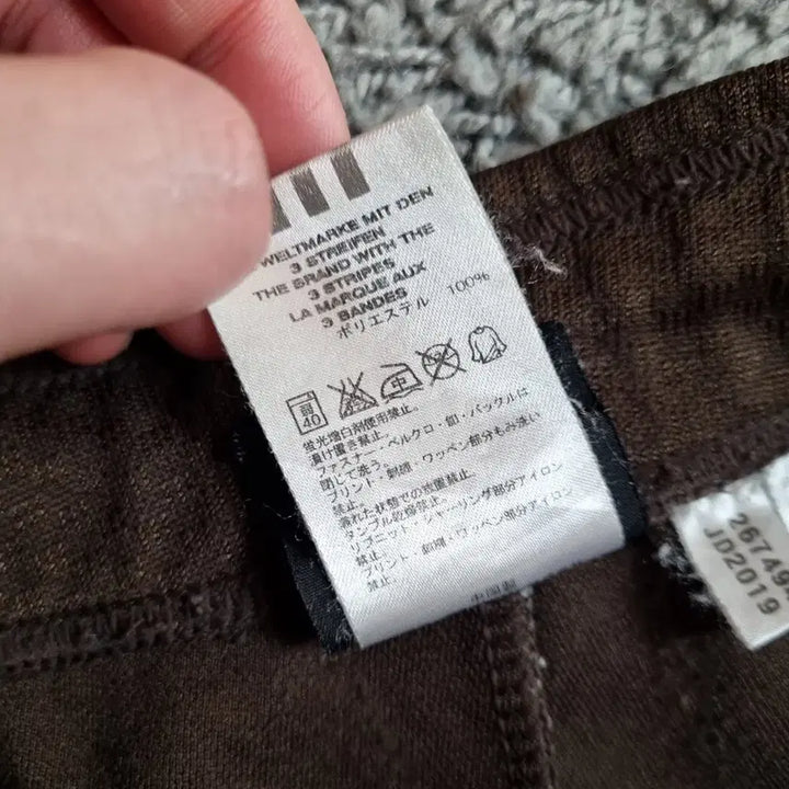 [BUNJANG] Adidas Japan Track Pants M Vintage / 아디다스 재팬 트랙팬츠 츄리닝 트레이닝 바지 M 빈티지