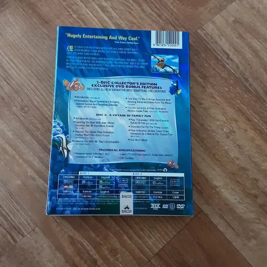 [BUNJANG] Finding Nemo DVD / 니모를 찾아서 dvd