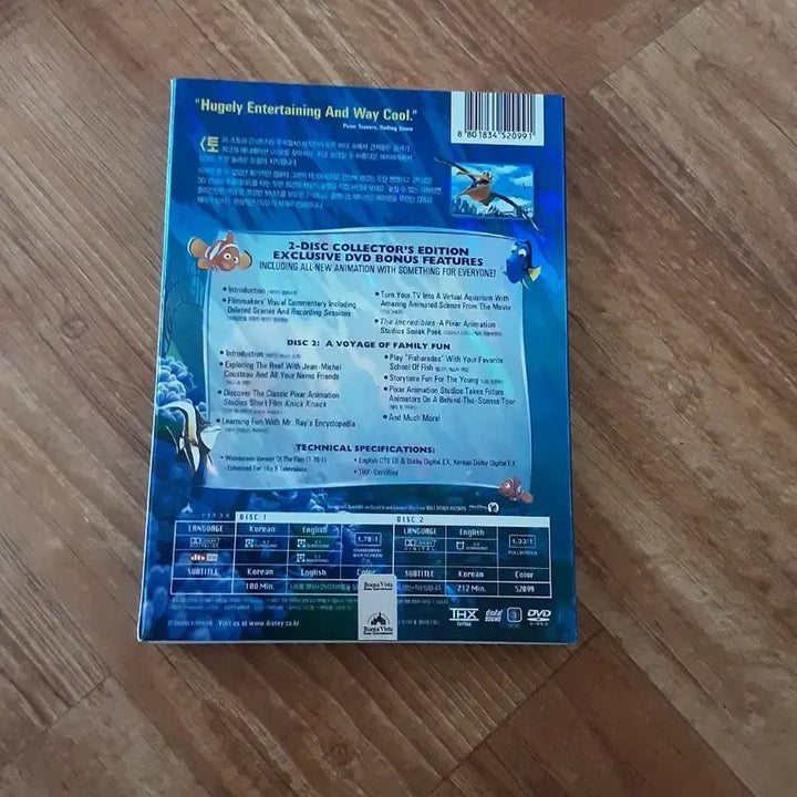 [BUNJANG] Finding Nemo DVD / 니모를 찾아서 dvd