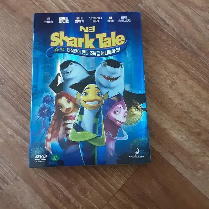 [BUNJANG] Shark DVD / 샤크 dvd