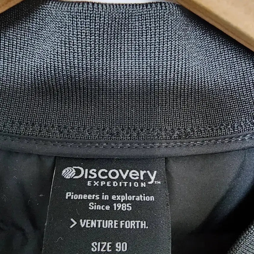 [BUNJANG] Discovery Quilted Padded Jumper Black / 디스커버리 퀼팅 패딩 점퍼 블랙