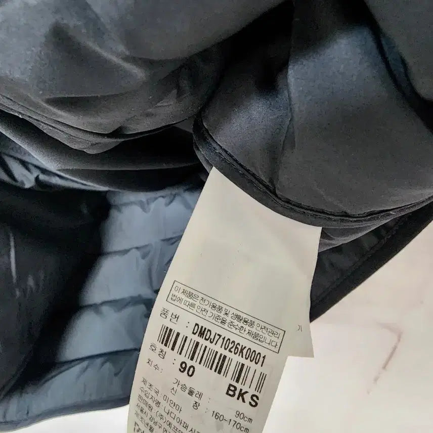 [BUNJANG] Discovery Quilted Padded Jumper Black / 디스커버리 퀼팅 패딩 점퍼 블랙