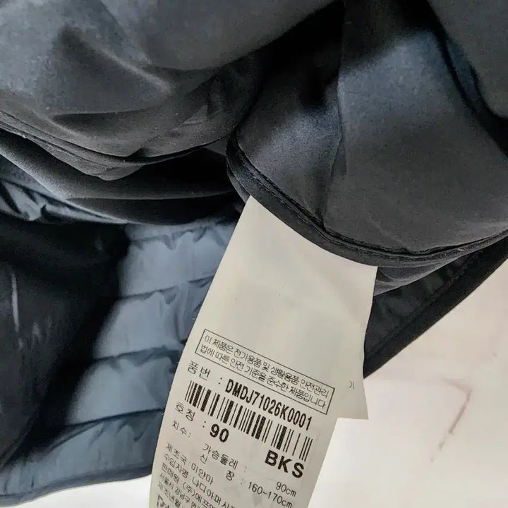 [BUNJANG] Discovery Quilted Padded Jumper Black / 디스커버리 퀼팅 패딩 점퍼 블랙