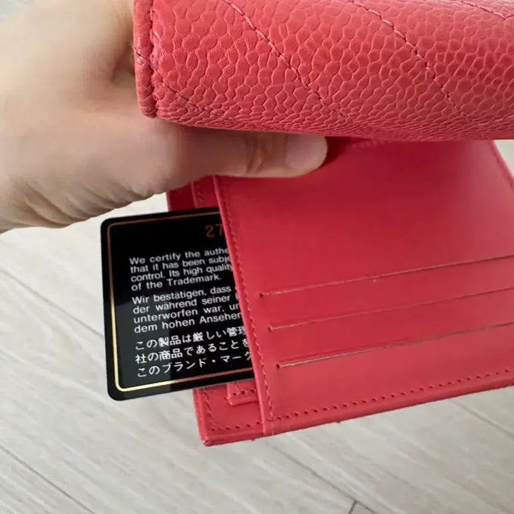 [BUNJANG] Chanel Chevron Coral Caviar Leather Wallet / 샤넬 쉐브론 코랄 캐비어 반지갑 풀박스