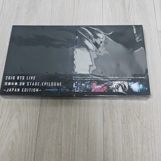 [BUNJANG] BTS The Most Beautiful Moment in Life On Stage Japan Edition Blu-ray Concert / BTS 방탄 일본 재팬 화에필 초회한정판 블레 블루레이 화양연화 콘서트