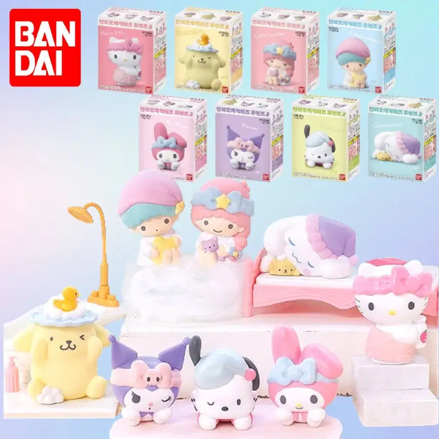 [BUNJANG] Sanrio Cinnamoroll Figure / 산리오 프렌즈2 피규어 시나모롤