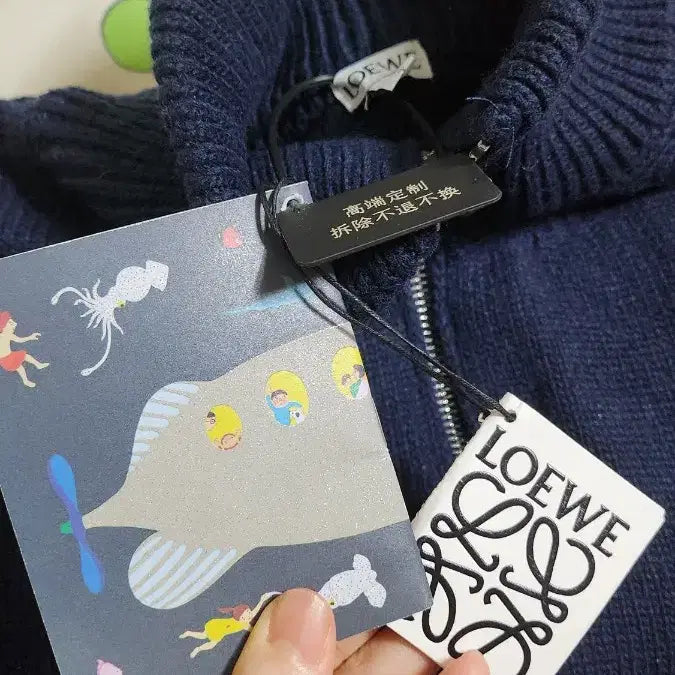 [BUNJANG] Loewe Suna Fujita Submarine Half-Zip Sweater / 급처 로에베 수나후지타 하프집 니트 L (택O) 55만 최종가