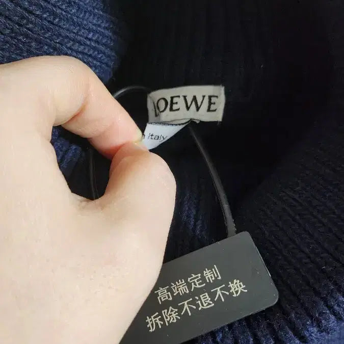 [BUNJANG] Loewe Suna Fujita Submarine Half-Zip Sweater / 급처 로에베 수나후지타 하프집 니트 L (택O) 55만 최종가
