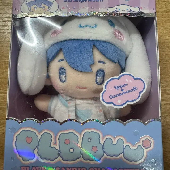 [BUNJANG] PLAVE Yejun Doll Album / 플레이브 뿌 예준 인형 앨범 양도합니다