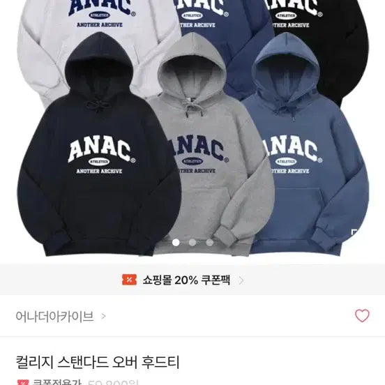 [BUNJANG] Groovestep Navy Hoodie H0045 / 그루브스텝 네이비 후드티 H0045