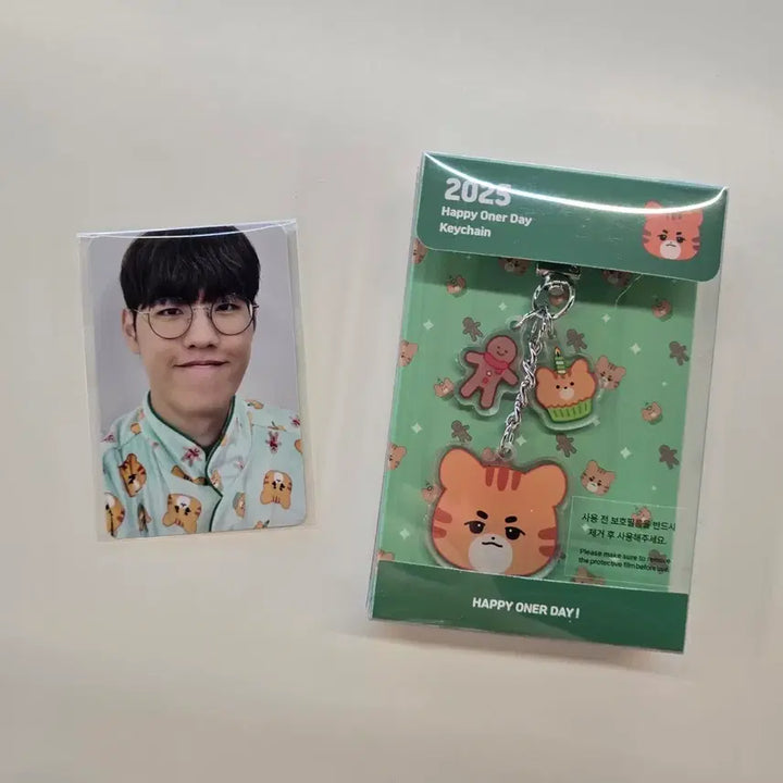 [BUNJANG] 25 Owner Birthday Keyring (Photocard) Sealed / 25 오너 생일 키링(포카) 미개봉