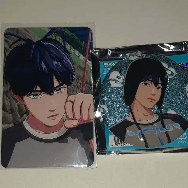 [BUNJANG] PLAVE Yejun Kakurenbo Can Badge / 플레이브 카쿠렌보 예준 캔뱃지