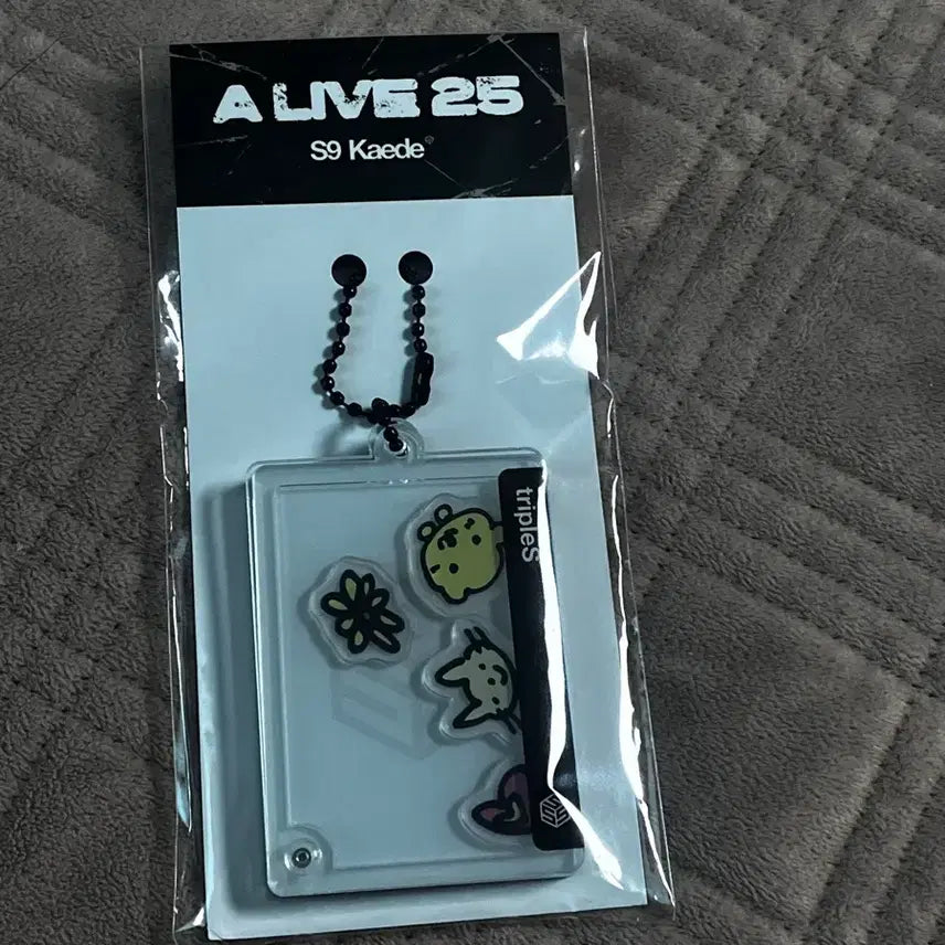 [BUNJANG] tripleS Kaede Shaker Keyring Alive 25 s9 / 트리플에스 카에데 쉐이커 키링 어라이브 25 s9