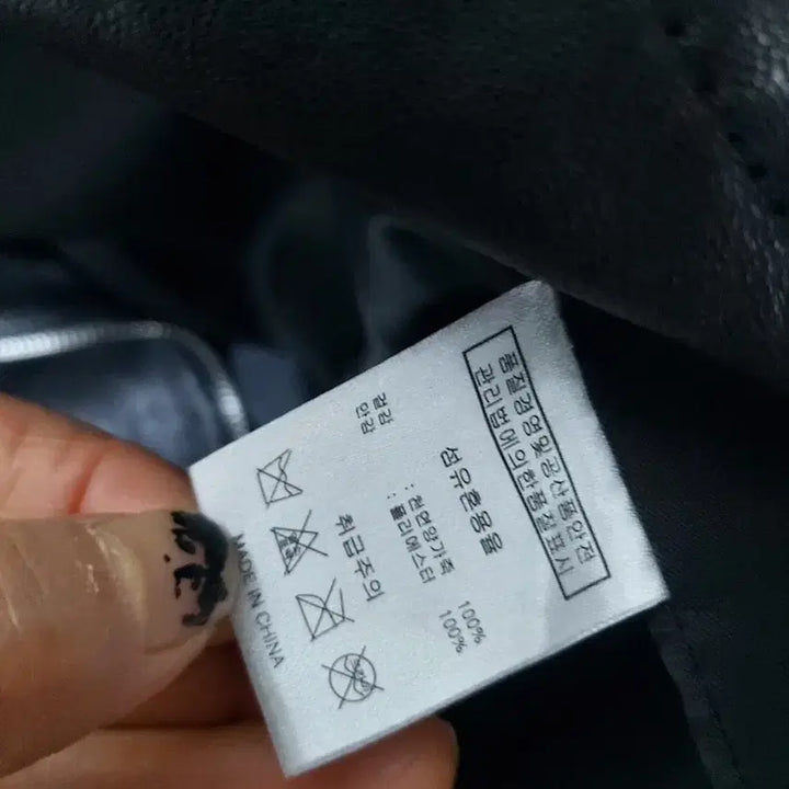 [BUNJANG] Nehevesalon Black Leather Rider Jacket / 네헤베살롱 블랙 레더 라이더 자켓