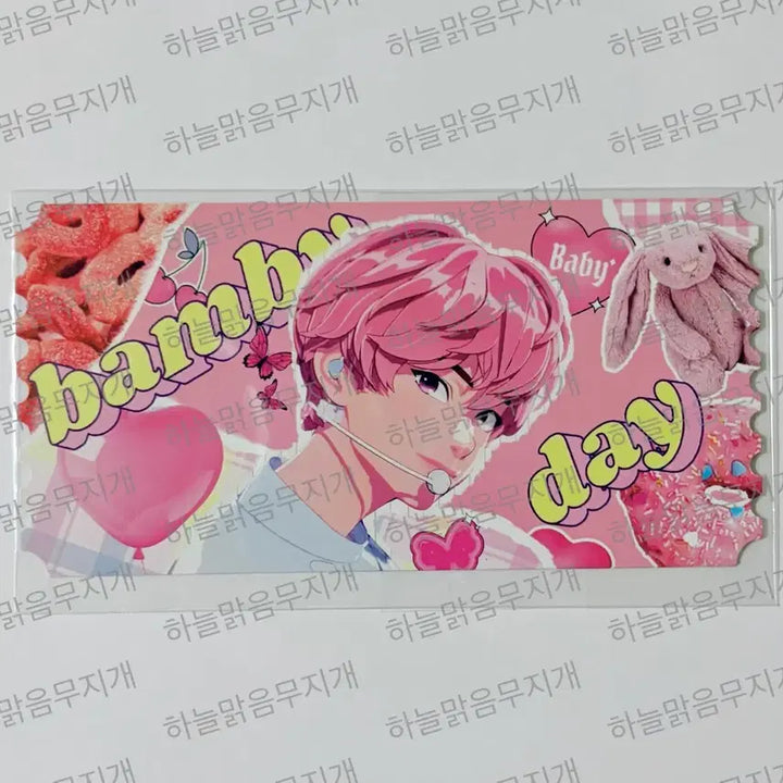 [BUNJANG] PLAVE Bambi Unofficial Birthday Ticket / 플레이브 밤비 생일 비공식 굿즈 비공굿 티켓 미개봉 원가이하 양도