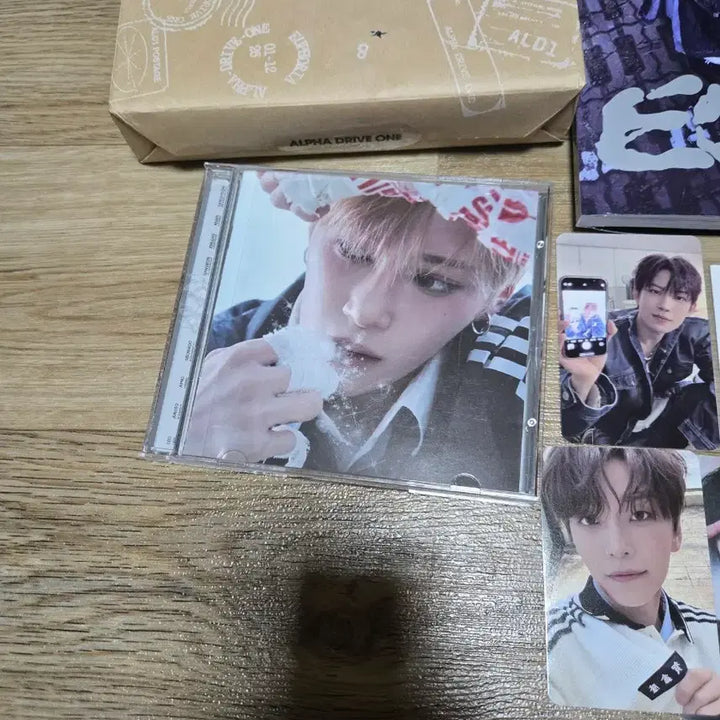 [BUNJANG] Alpha Drive One Album Bundle Set / 알파 드라이브 원 앨범 일괄