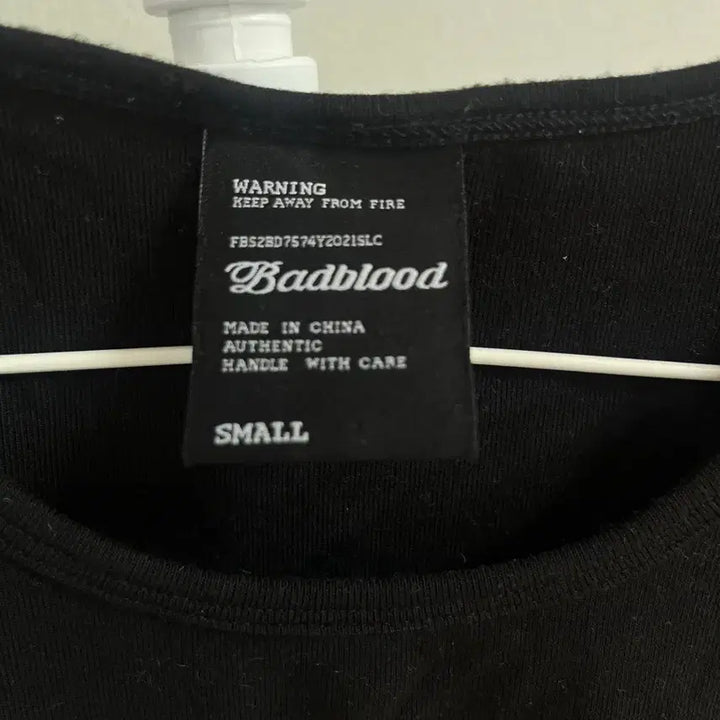 [BUNJANG] Badblood Black Sleeveless T-shirt S / 배드블러드 블랙 민소매 티셔츠 S
