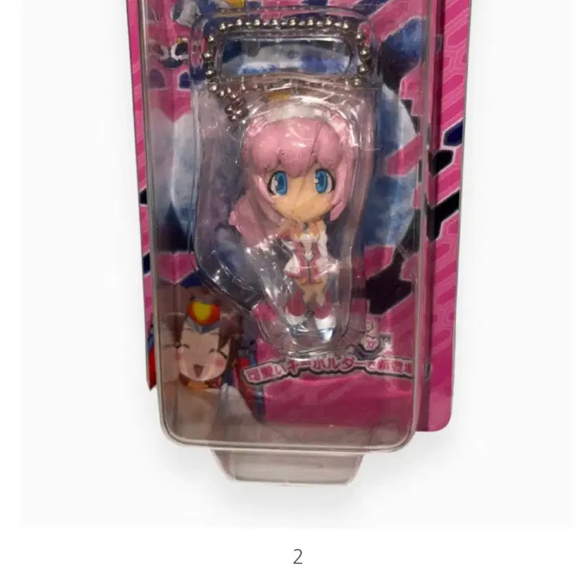 [BUNJANG] Otomedius Figure Key Holder / 오토메디우스 피규어 키홀더 키링
