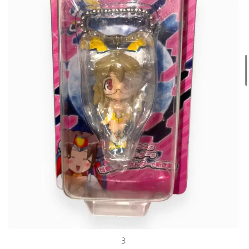 [BUNJANG] Otomedius Figure Key Holder / 오토메디우스 피규어 키홀더 키링