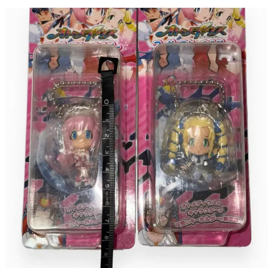 [BUNJANG] Otomedius Figure Key Holder / 오토메디우스 피규어 키홀더 키링