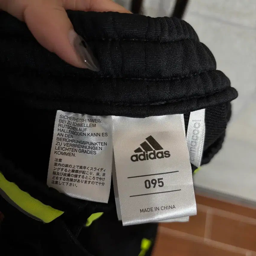 [BUNJANG] Adidas Chelsea Track Pants M / 아디다스 첼시 트랙팬츠 M(nt335 트레이닝 바지
