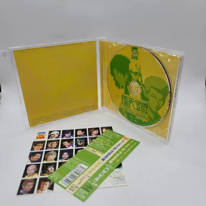 [BUNJANG] Tenipuri Shitenhoji Musical OST (N671) / OST 뮤지컬 테니스의 왕자님 시텐호지 (N671)