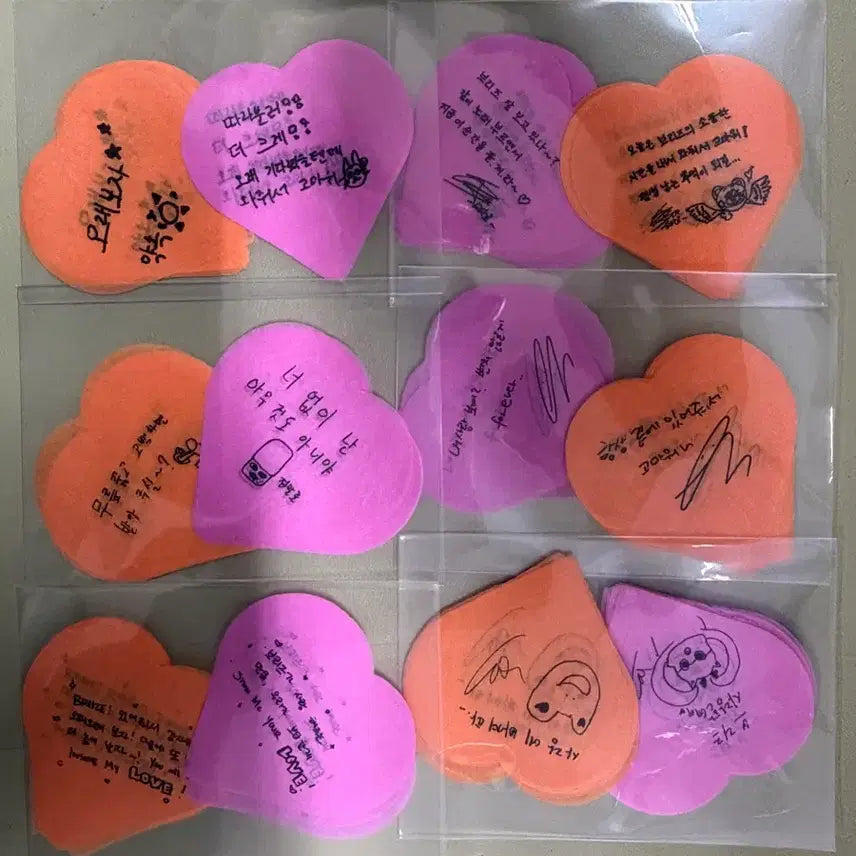 [BUNJANG] RIIZE Seoul Concert Confetti Full Set / 전멤버 세트)라이즈 서울 앙콘 컨페티 양도