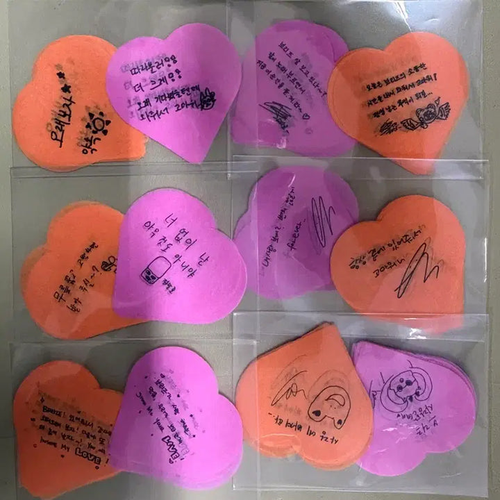 [BUNJANG] RIIZE Seoul Concert Confetti Full Set / 전멤버 세트)라이즈 서울 앙콘 컨페티 양도