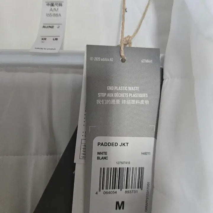 [BUNJANG] Adidas Women&