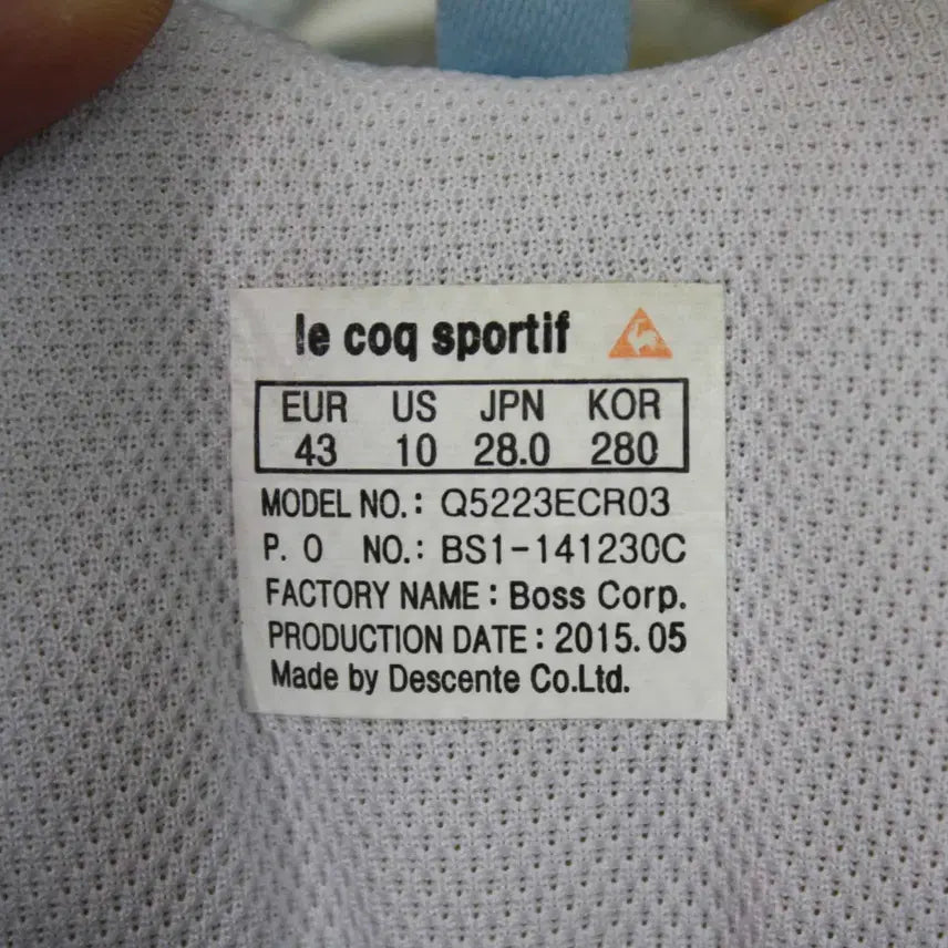 [BUNJANG] Le Coq Sportif S-2131 Men&
