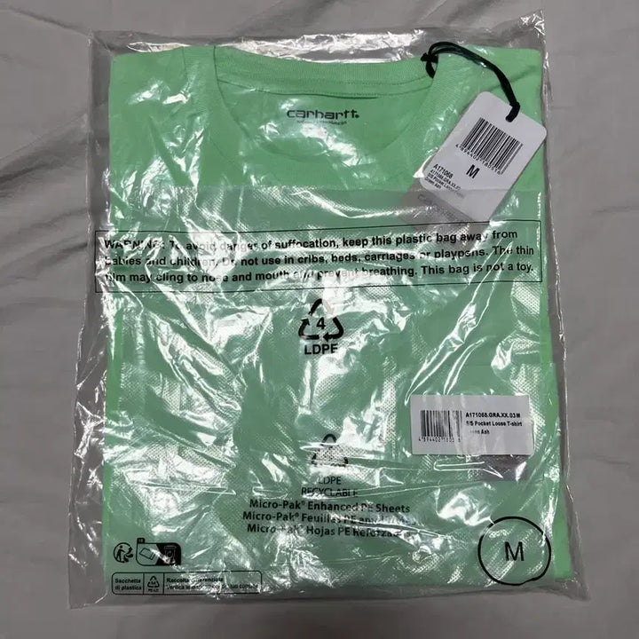 [BUNJANG] Carhartt Pocket Loose Fit T-Shirt (Lime) - New / [M] 칼하트 s/s 포켓 루즈핏 티셔츠 새상품