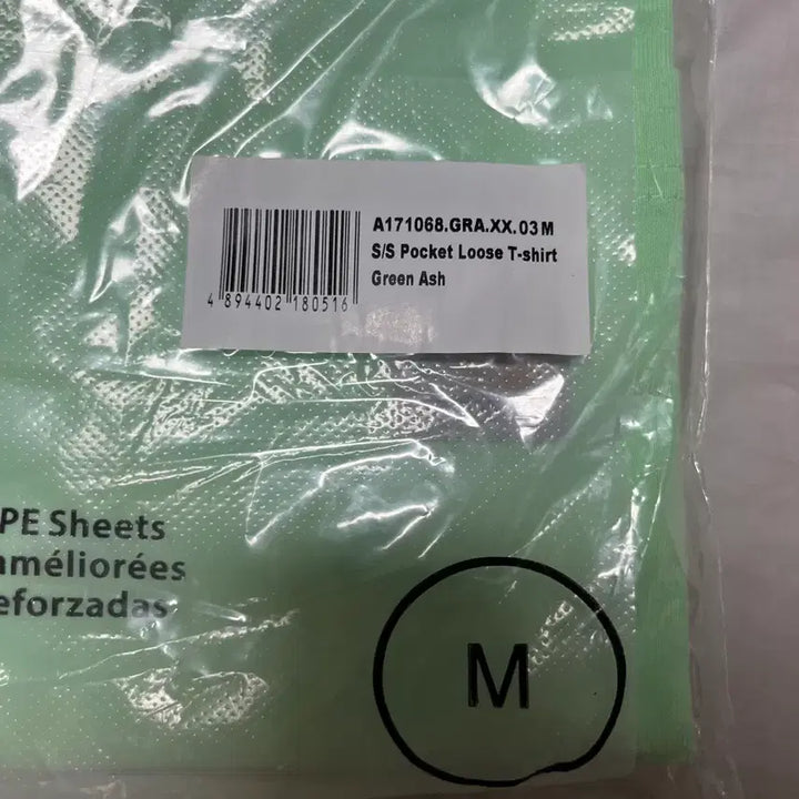 [BUNJANG] Carhartt Pocket Loose Fit T-Shirt (Lime) - New / [M] 칼하트 s/s 포켓 루즈핏 티셔츠 새상품