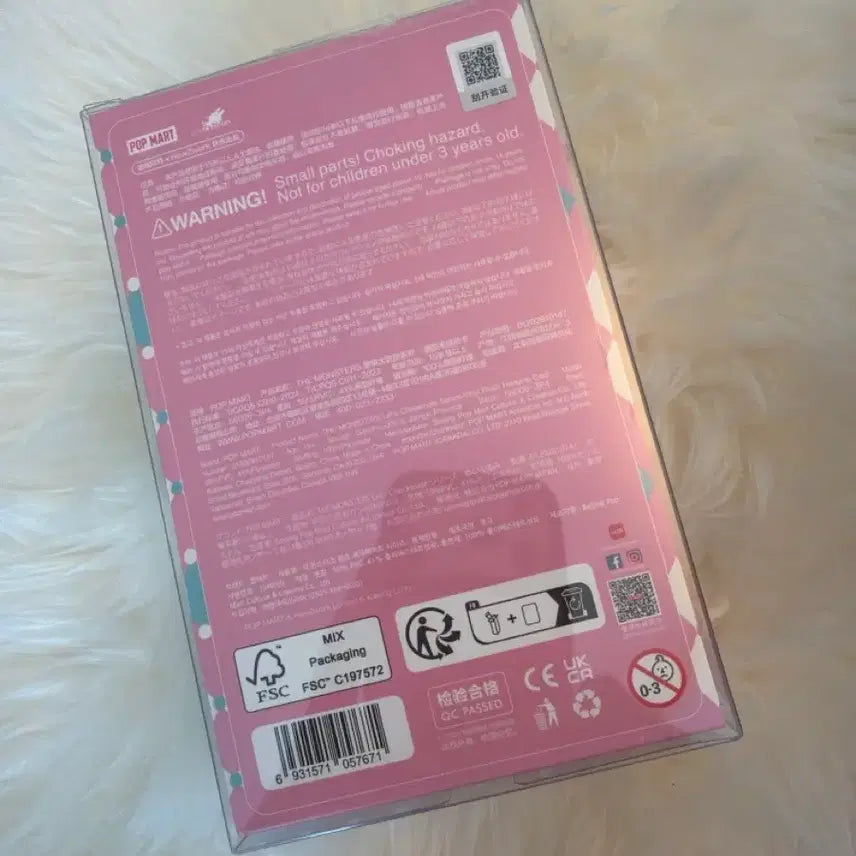[BUNJANG] LABOOBOO Checkmate Album (Sealed) / 미개봉) 라부부 체크메이트 원가이하 양도