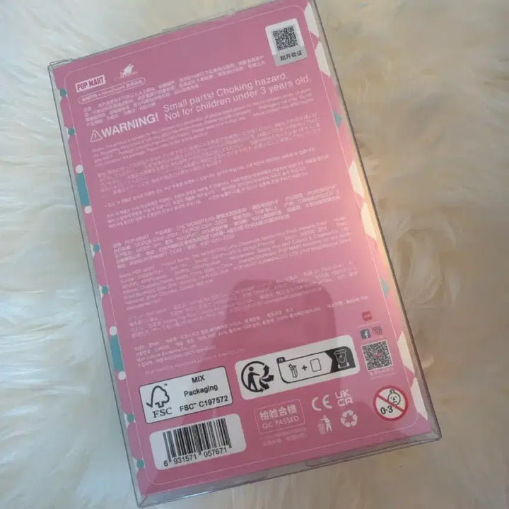 [BUNJANG] LABOOBOO Checkmate Album (Sealed) / 미개봉) 라부부 체크메이트 원가이하 양도