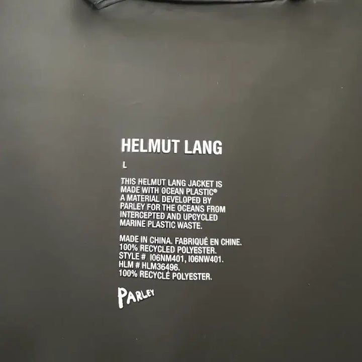 [BUNJANG] Helmut Lang Raincoat L Size / 헬무트랭 레인코트 L 사이즈 판매