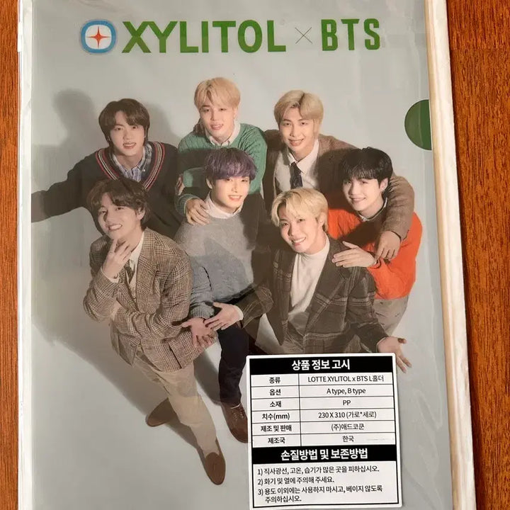 [BUNJANG] BTS L Holder Sealed New / BTS L홀더 미개봉 새상품