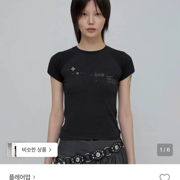 [BUNJANG] Flareup Muta Waffle Raglan T-Shirt / [미개봉] 플레어업 Muta Waffle Raglan T-Shirt
