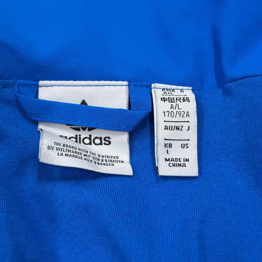 [BUNJANG] Adidas Adilenium Oversized Track Top Jacket - Blue Bird - L / 아디다스 아딜레늄 오버사이즈 트랙탑 자켓 블루 버드 L