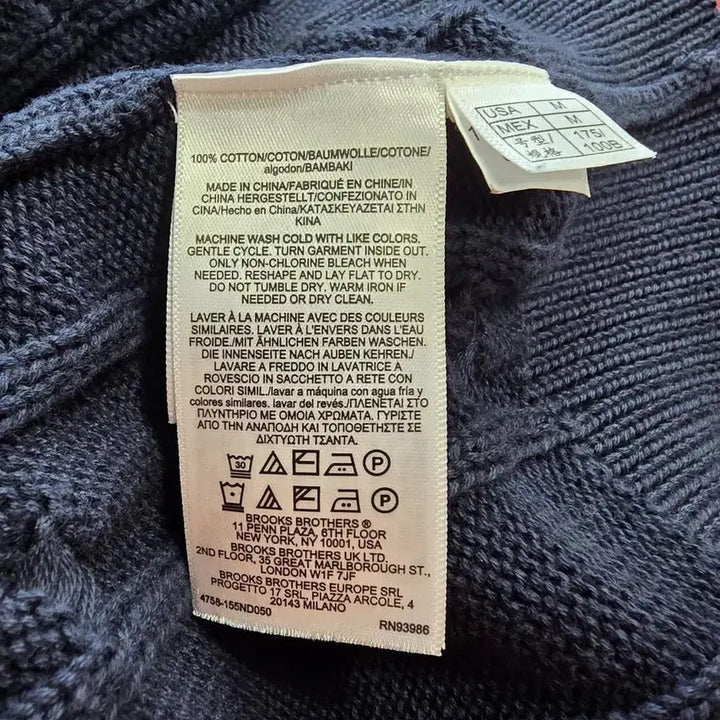 [BUNJANG] Brooks Brothers Cotton Cable Stripe Sweater (Men&