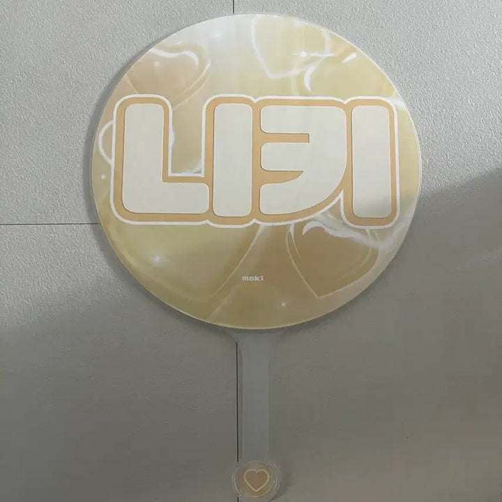 [SOLD OUT] 엔하이픈 니키 우치와 양도